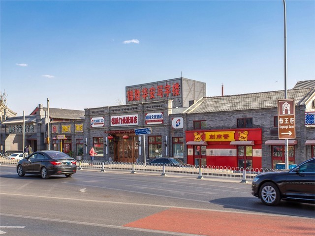 日喀则水基型灭火器公司